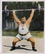 1934 Bulgaria Deutscher Sport J. Straberger Nr. 76 (1)