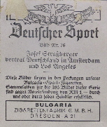 1934 Bulgaria Deutscher Sport J. Straberger Nr. 76 (2)