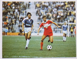 1980-81 Bergmann Fussball (4)1
