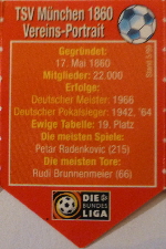 1999 Nutella Wimeplkette (4)