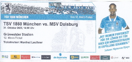 2020-21 12. Mann Ticket 60 - Duisburg 