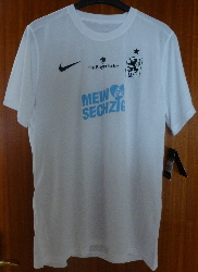 2021 Herz Trikot fr Dauerkarte 20-21 (1)