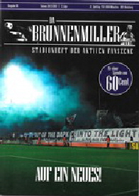 2023-24 Brunnenmiller 60 - Duisburg