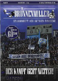 2023-24 Brunnenmiller 60 - Ulm