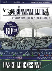 2023-24 Brunnenmiller 60 - Unterhaching