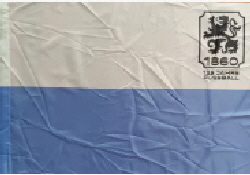 Fahne 125 Jahre Fussballabteilung